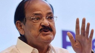 Vice President M Venkaiah Naidu