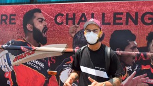 Virat Kohli Royal Challengers Bangalore RCB skipper IPL 2021