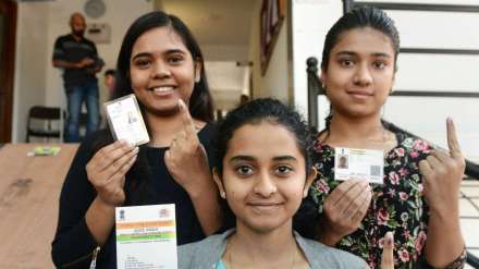 Assam Elections Phase 3 Voting, Assam Assembly Elections Phase 3 Result
