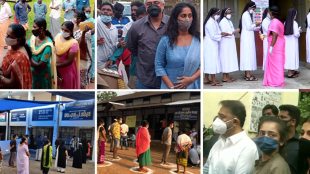 Assembly Election 2021 Live Voting, 2021 Assembly Election Voting Percentage