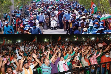 West Bengal Election Commission