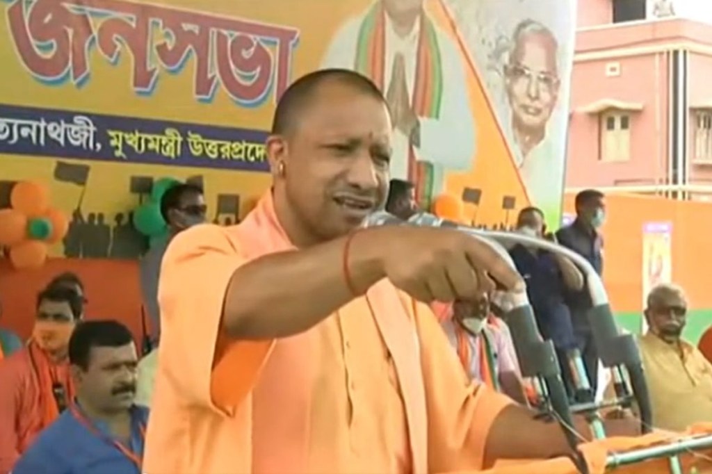 West Bengal Election Yogi Adityanath