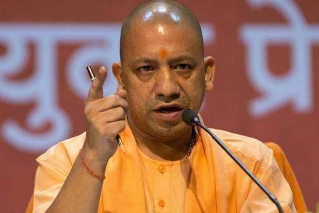 UP Chief Minister Yogi Adityanath