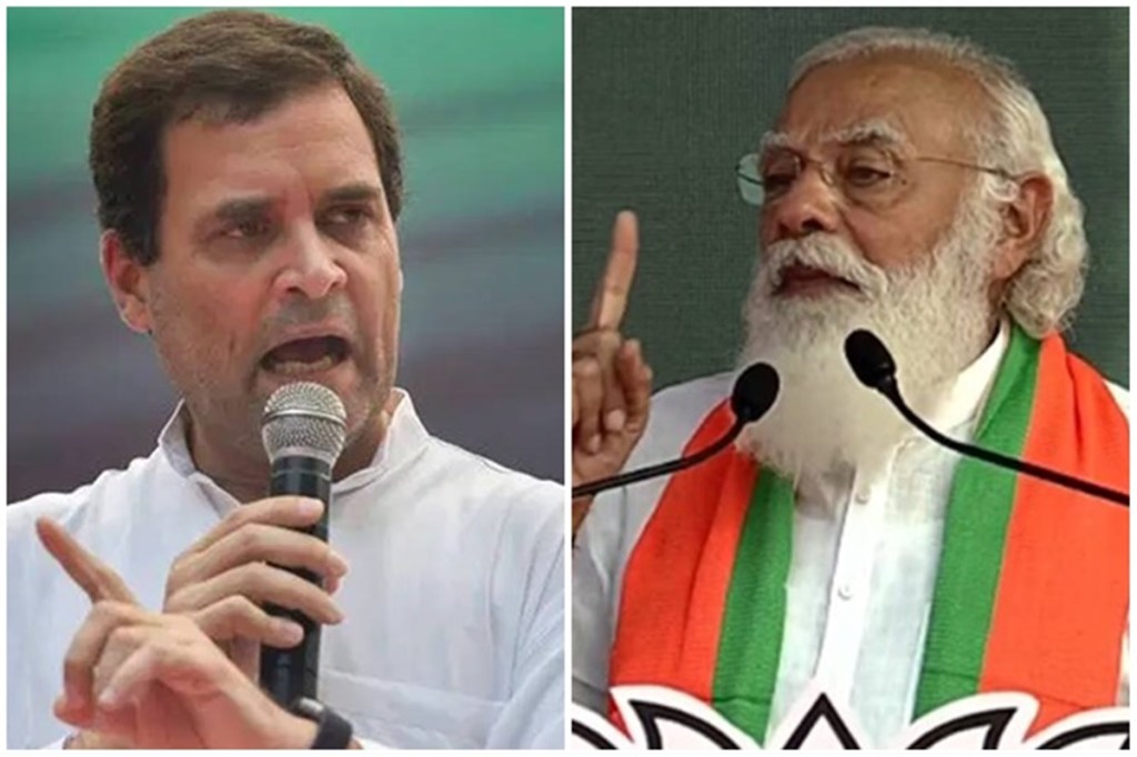 Assam Exit Poll Results 2021, Assam Election Exit Poll 2021