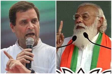 Assam Exit Poll Results 2021, Assam Election Exit Poll 2021