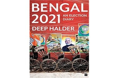 Bengal 2021 by Deep Halder
