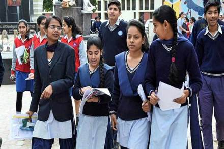 BSEB Board 10th Class Result Live, Bihar Class 10th Result 2021 Live BSEB Board 10th Class Result Live, Bihar Class 10th Result 2021 Live