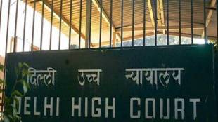 The Centre indicated to the court about the expected supply of the medicine stock in May and June, early delivery of its import and ramping up of production.