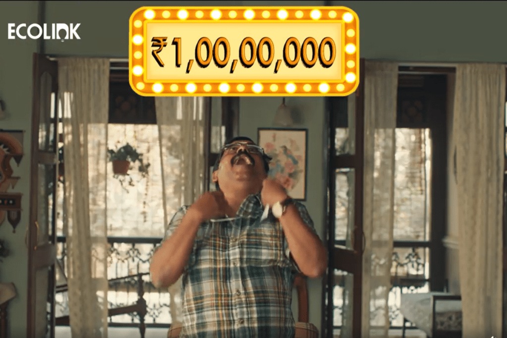 Ad review