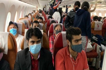 empty middle seats