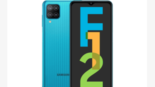 amsung Galaxy F02s, F12 India Launch, Samsung Galaxy F02s, F12 Full Phone Specifications