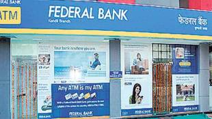 The card comes with the lowest annual percentage rate, starting at 5.88% per annum, the bank said.