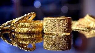 Gold Rate Today, Gold Price Today in India