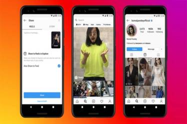 Instagram, remix for Reels, Instagarm new feature, TikTik inspired feature Remix for Reels, how to enable remix for reels, how to disable remix for reels
