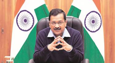 Delhi Government, free vaccine for all adults, Kejriwal, vaccine pricing difference for state and central procurement