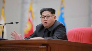 Kim Jong Un, North Korea's economic woes