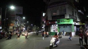Covid-19 (coronavirus) lokdown, night curfew