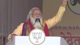 modi, narendra modi
