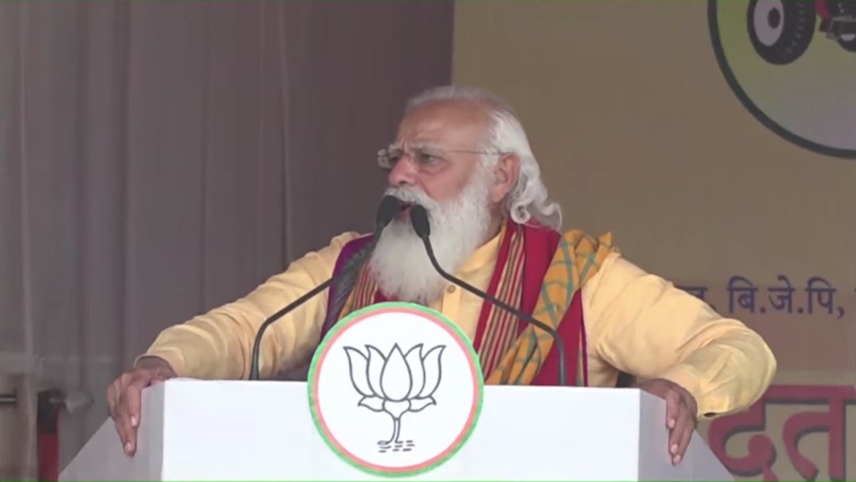 modi modi