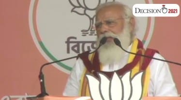The Centre will extend the validity of a programme to distribute free grains to 80 crore people until Diwali from June, Prime Minister Narendra Modi said on Monday.