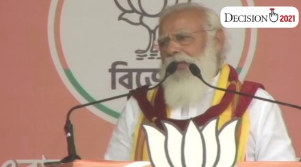 The Centre will extend the validity of a programme to distribute free grains to 80 crore people until Diwali from June, Prime Minister Narendra Modi said on Monday.