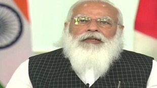 narendra modi pic