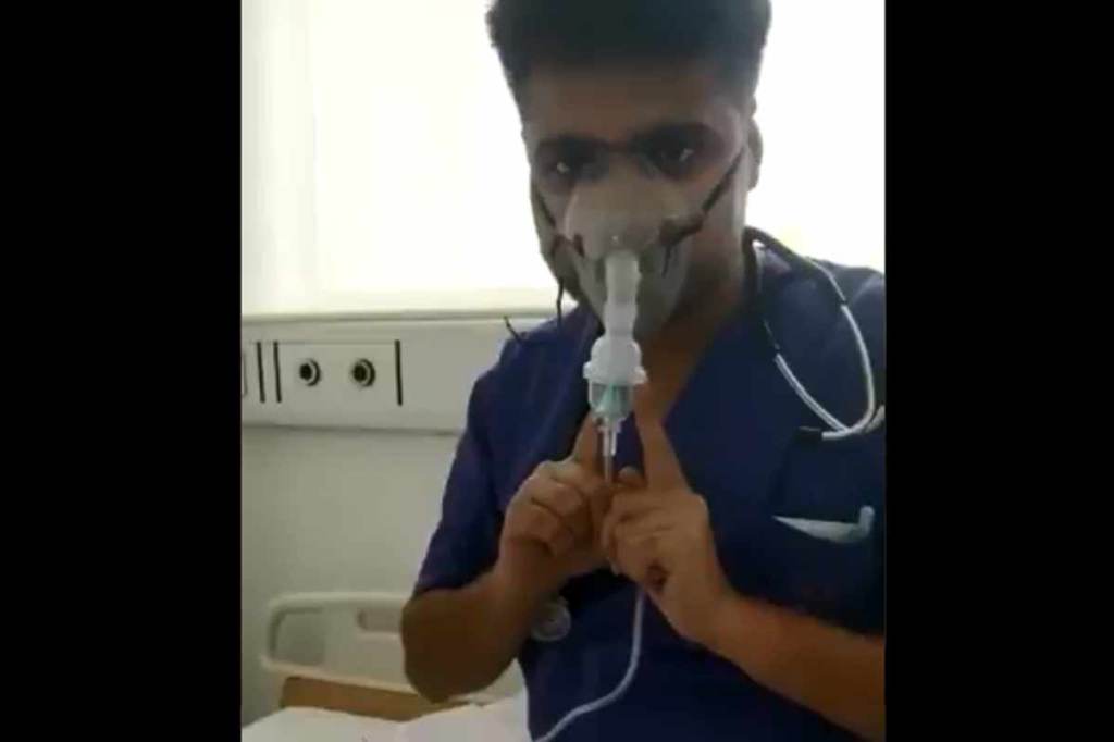 nebuliser viral video