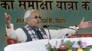 Bihar Chief Minister Nitish Kumar