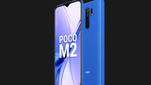 Poco m2, Poco m2 reloaded, Poco
