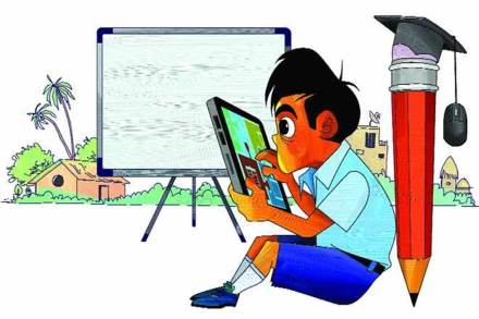 school education