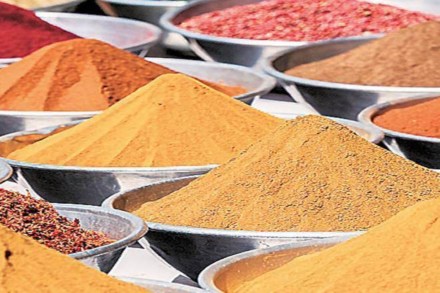 UNDP, the Spice Board of india, blockchain-powered system, e-Spice Bazaar portal , The Cabinet Office of Japan