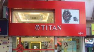 Titan company, Rakesh Jhunjhunwala, Titan