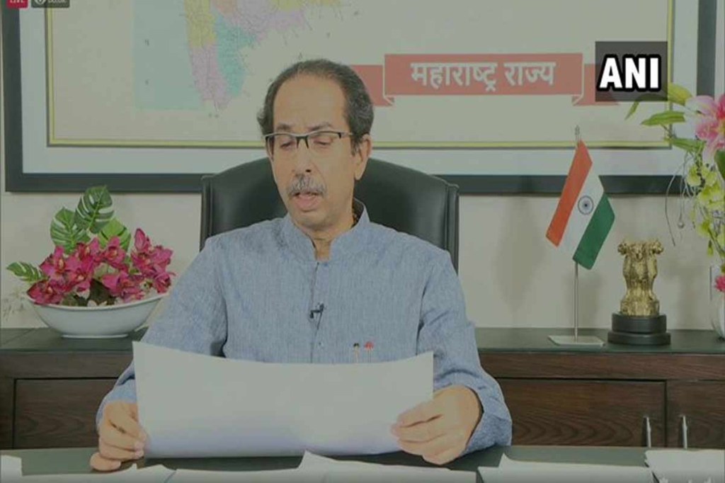 uddhav thackeray covid