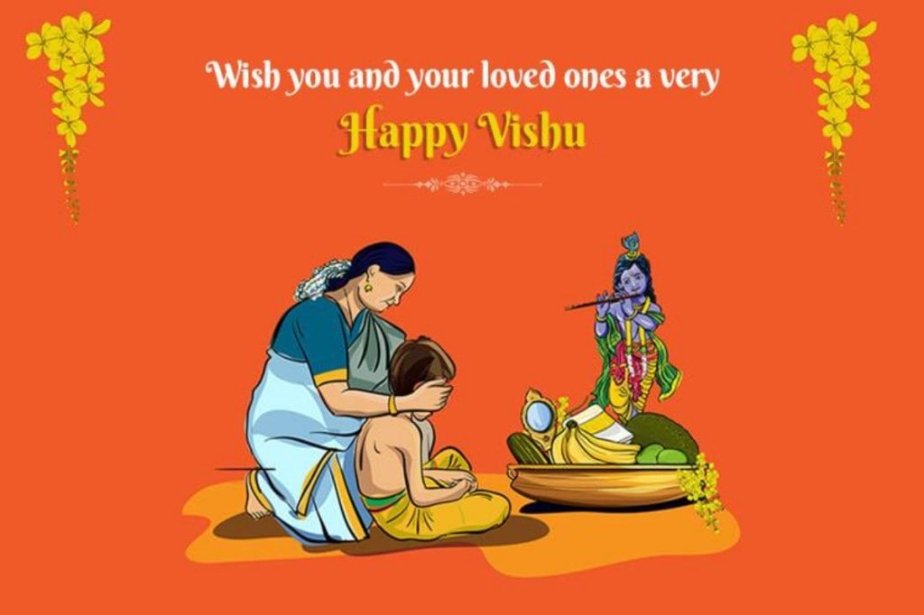 Vishu festival 2021, history of Vishu festival, significance of Vishu festival
