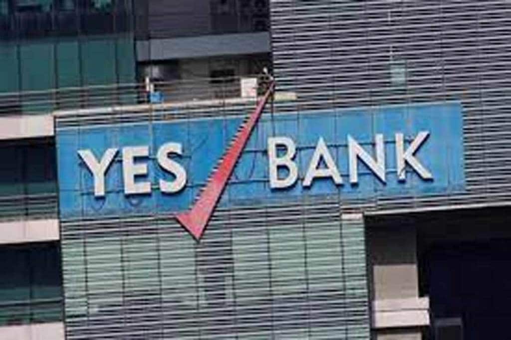 Yes bank share price
