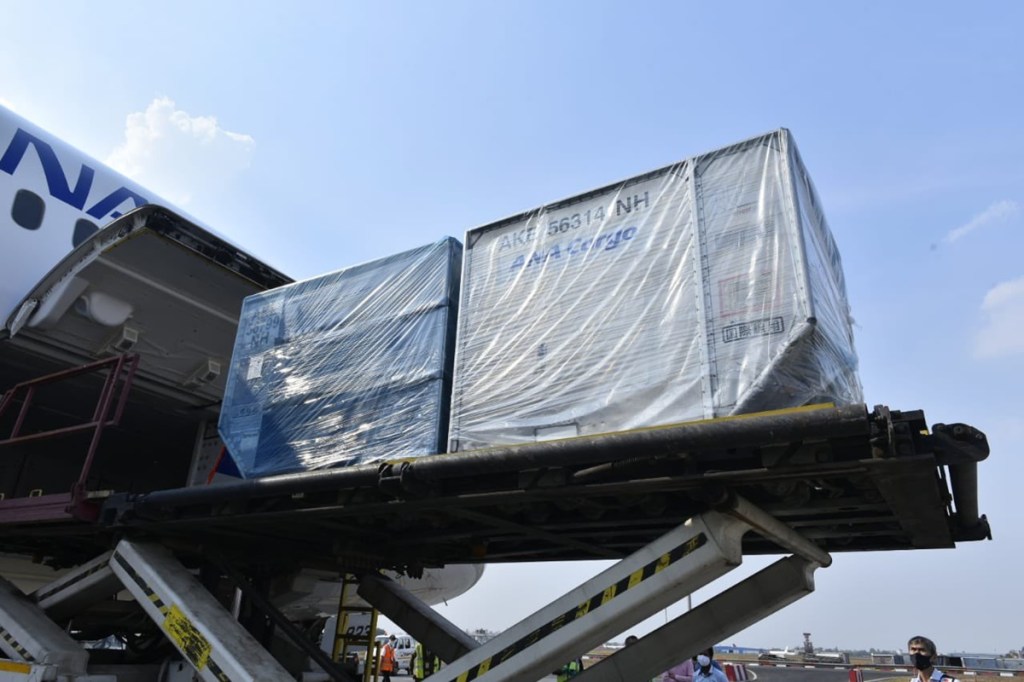 It said the government has designed a streamlined and systematic mechanism for effective allocation, and prompt distribution and delivery of the support supplies received.