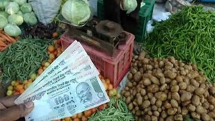Of course, the government recently trimmed import duties on edible oils, which is expected to offer some relief.