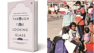 The author’s detailing of ‘private cost of public failure’ shows the fault lines of the public service delivery system in India (Express photo)