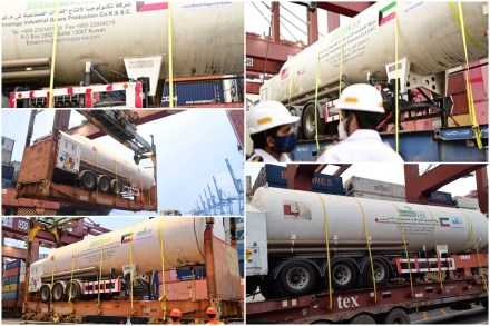 And, Indian Air Force (IAF) has sent its transport aircraft IL-76 which is ferrying 3 Cryogenic oxygen containers on May 14, 2021 to Kuwait. (Photos Credit: Embassy of Kuwait, New Delhi) And, Indian Air Force (IAF) has sent its transport aircraft IL-76 which is ferrying 3 Cryogenic oxygen containers on May 14, 2021 to Kuwait. (Photos Credit: Embassy of Kuwait, New Delhi)