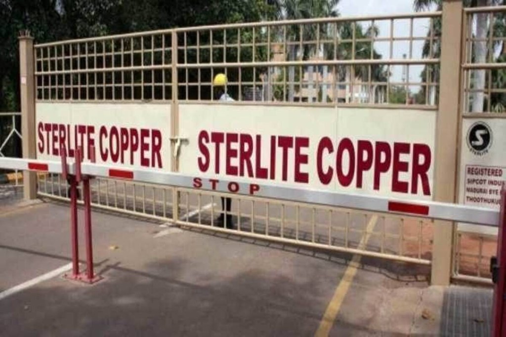 “This has helped fast-track the repair process for which we are thankful to the local administration who was instrumental in facilitating this co-operative effort to recommence our oxygen production,” the company said.
