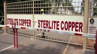 “This has helped fast-track the repair process for which we are thankful to the local administration who was instrumental in facilitating this co-operative effort to recommence our oxygen production,” the company said.