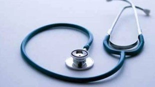 Attendees will come together to address the issues of global health security, antimicrobial resistance, clinical trials, and digital health and the discussions will inform the G7 Leaders' Summit in Cornwall a week later between June 11 and 13.