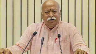RSS chief Mohan Bhagwat