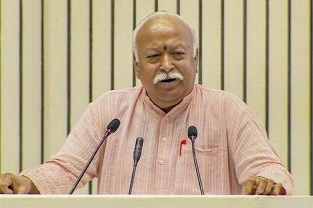 RSS chief Mohan Bhagwat RSS chief Mohan Bhagwat