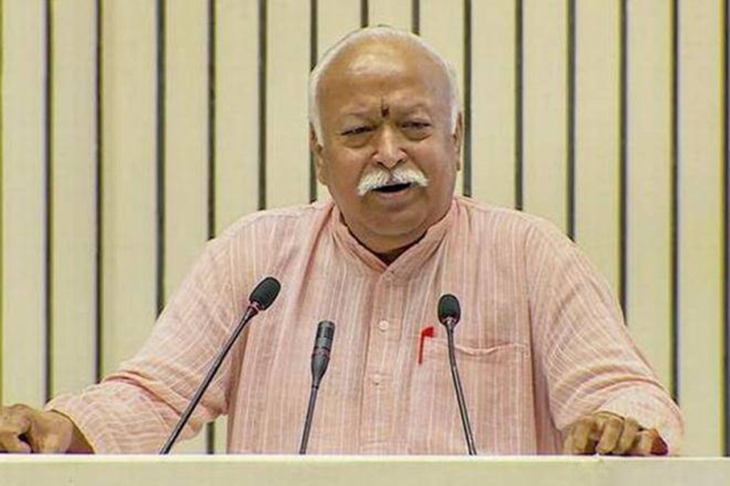 RSS chief Mohan Bhagwat