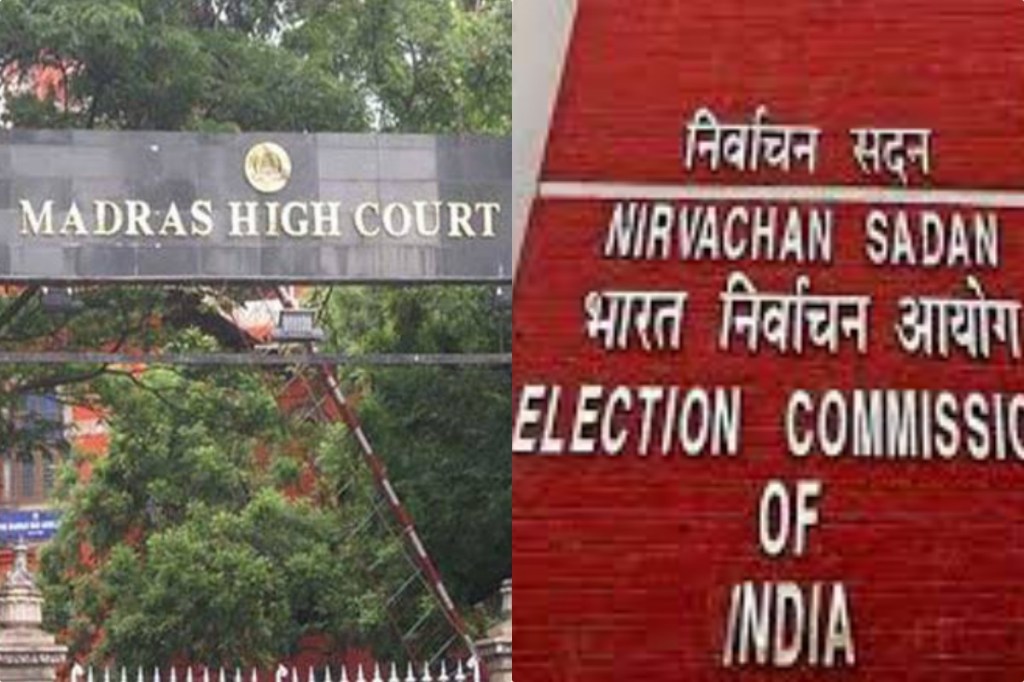 In fact, the context in which the Madras HC made the observations show the ECI quite poorly.