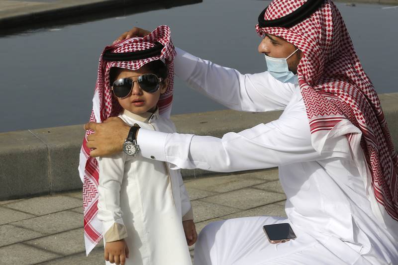 Eid-ul-Fitr 2021 Wishes, Happy Ramadan Messages 2021