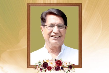 Ajit Singh dead