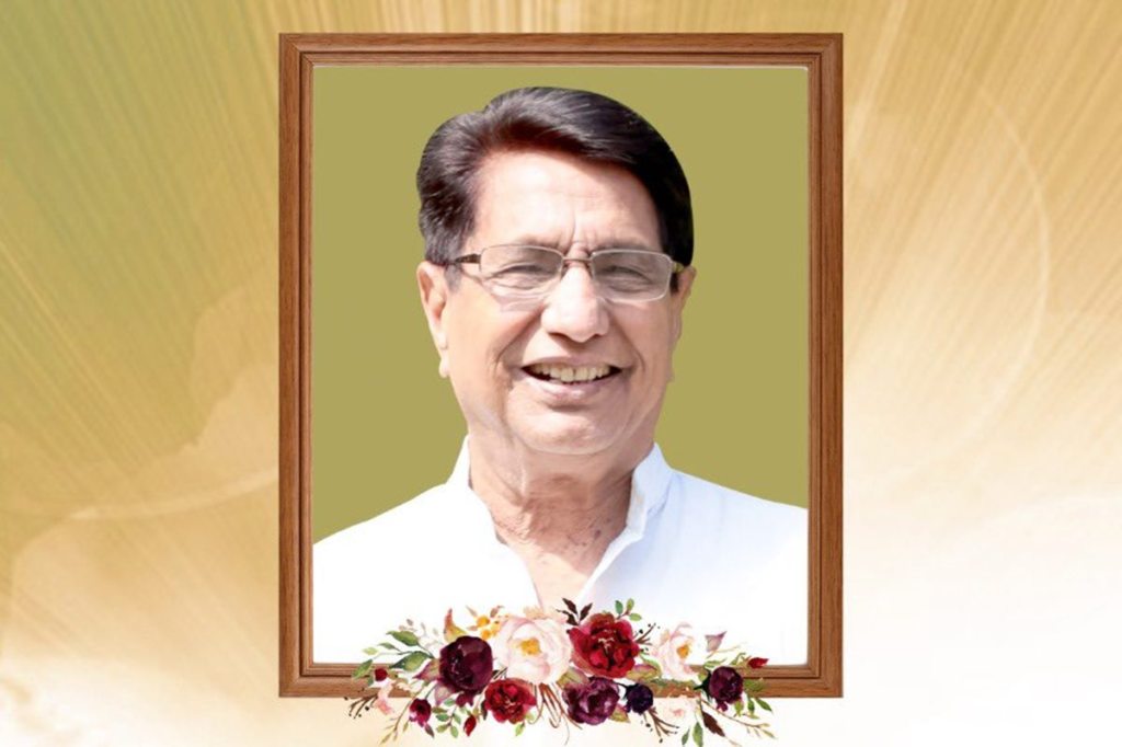 Ajit Singh dead