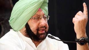 Punjab CM Amarinder Singh